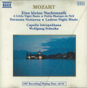 【中古】独CD Capella Istropolitana, Wolfgang Sobotka Mozart Eine Kleine Nachtmusik 83...