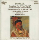 【中古】独CD Csr Symphony Orchestra, Ondrej Lenard Dvorak Symphony No.9 New World 833...