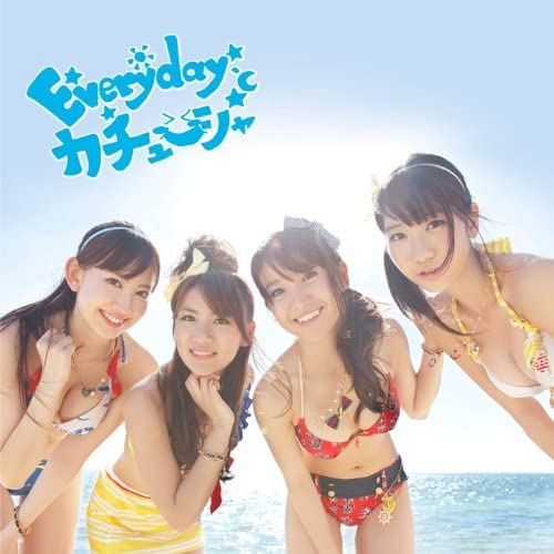 【中古】2discs CD AKB48 【特典生写真無し】Everyday、カチューシャ（Type-B） KIZM90095 キングレコード（株） /00220