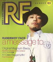 【中古】CD RUDEBWOY FACE, MISON-B; ACO A message to... COCP35025 Speed Ex /00110