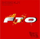 【中古】2CD 関ジャニ∞(エイト), MASA, 成海カズト, SUBARU, イイジマケン, 樋口了一, 相田毅, 久保田洋司, 飯岡隆志, 安田章大; 馬飼野康二 KJ1 F・T・O (通常盤) TECH1038 Teichiku Records /00220