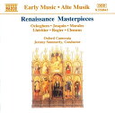 【中古】欧CD Anonymous, Cristobal de Morale Oxford Camerata ”Renaissance Masterpieces...