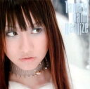 【中古】CD 玉置成実, BOUNCEBACK, mavie, S Realize (機動戦士ガンダムSEED OPテーマ) (CCCD) SRCL5592 Sony Records /00110