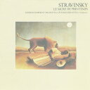 【中古】CD Igor Stravinsky, The London Sy Le Sacre Du Printemps FDCA346 CBS/Sony /00...