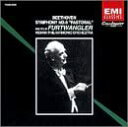 【中古】CD Ludwig van Beethoven, Die Wiener Philharmoniker, Wilhelm Furtw?ngler Symp...