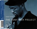 【中古】欧CD Tony Rich Project, The Nobody knows 74321356422 LaFace Records /00110(2)