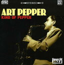 【中古】10CD Art Pepper Kind Of Pepper 220280 House Of Jazz, T2 Entertainment 紙ジャケ /...