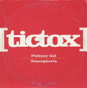 【中古】スウェーデンCD Tictox Pickney Gal STOCDS592 Stockholm Records, Stockholm Records, ...
