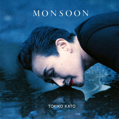 【中古】CD 加藤登紀子, BEGIN, THE BOOM, 告井延隆, 大島保克; 宮沢和史 モンスーン 祈りの歌を呼びもどす SRCL2805 Sony /00110