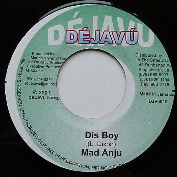 艺人名: P - 【中古】7” Madd Anju / Patchy Dis Boy / Real Hot Gal DJV0019 Dejavu /00080