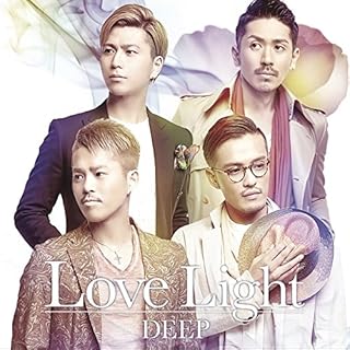 【中古】CD DEEP Love Light RZCD59796 Avex Music Creative /00110