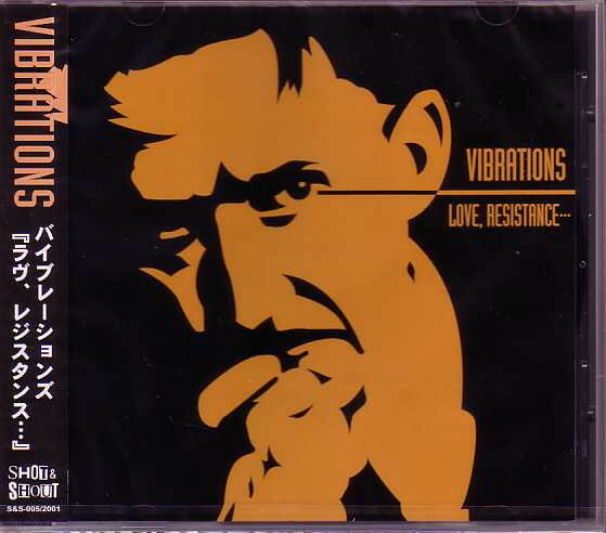 ・アーティスト Vibrations ・タイトル Love, Resistance... ・レーベル・型番 Shot & Shout, Shot & Shout S&S005 ・フォーマット CD ・コンディション(盤) 良い (VG+) ・コンディション(ジャケット) ・コンディション(帯) オビなし ・特記事項 サンプル画像です。実際の商品の画像ではありません 商品写真はバーコード/カタログ番号に対応したサンプル画像ですので、お送りする商品の画像ではありません。帯やライナーなどの付属品は、特記事項に記載されている場合のみ含まれます。プロモやカラーレコードなどの仕様についても、該当する場合のみ特記事項に記載しています。 【ご購入前に必ずご確認ください】 ・本店サイト(www.recordcity.jp)とは価格、送料が違います ・本店サイト、その他支店のオーダーとは同梱発送できません ・別倉庫から発送しているため、店頭受け渡しは対応しておりません ・一部商品は他の通販サイトでも販売しているため、ご注文のタイミングによっては商品のご用意ができない場合がございます。 ・土日祝日はお休みです 金曜・祝前日9時以降のご連絡またはご入金は、返答または発送が週明け・祝日明けに順次対応となります。 ・ご購入後のキャンセル不可 ご購入後のキャンセルはいかなる理由においてもお受けできません。ご了承の上、ご購入くださいませ。 ・日本郵便(ゆうパック/ゆうメール)によるお届けになります。 ・中古品であることをご理解ください 当ストアでは中古商品を主に販売しております。中古品であることをご理解の上ご購入ください。また、一部商品はRecordCityオンラインストアで試聴可能です。 ・返品について お客様のご都合による返品は一切承っておりません。 表記の内容と実際の商品に相違がある場合、また針飛び等で返品・返金をご希望される場合は、商品の到着後1週間以内にご連絡ください。商品の返送をこちらで確認後、キャンセル・返金を行います。 コンディションVG以下の商品は返品できません。プレイに影響のない表面のこすれ傷、プレス起因のノイズ盤は返品の対象外です。 【コンディション表記】 ・ほぼ新品(M-)(Like New) 完全な新品。未使用。当店ではほぼ使用しません ・非常に良い(EX)(Excellent) 中古盤として美品な状態。わずかな経年を感じるものの傷みを感じさせない、当店基準で最高の状態 ・良い(VG+)(Very Good Plus) 丁寧に扱われた中古品で、軽い使用感がみられる。 ・可(VG)(Acceptable) 使い込まれた中古品で、「良い」よりもさらに使用感がみられる。 ・悪い(VG-)(Bad) 状態が悪いアイテム。使用の保障はなく、再生不可、針飛び、目立つノイズがあるかもしれない。状態によるクレーム不可。返品不可。 ・非常に悪い(G)(Very Bad) 「悪い」よりさらに状態が悪いアイテム。使用の保障はなく、再生不可、針飛び、目立つノイズがあるかもしれない。状態によるクレーム不可。返品不可。 ・ジャンク(Fair)(Junk/Fair) 割れている、反っている、水ダメージがある、カビ、ジャケットが分離している、ひどい書き込み、ひどい擦れなど最低の状態。使用の保障はなく、再生不可、針飛び、目立つノイズがあるかもしれない。状態によるクレーム不可。返品不可。 ・ジャンク(Poor)(Junk/Poor) 割れている、反っている、水ダメージがある、カビ、ジャケットが分離している、ひどい書き込み、ひどい擦れなど最低の状態。使用の保障はなく、再生不可、針飛び、目立つノイズがあるかもしれない。状態によるクレーム不可。返品不可。