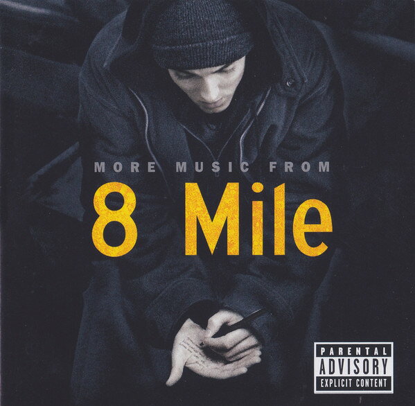 Artist Name: B - 【中古】輸入CD Various More Music From 8 Mile 0044509792 Shady Records, Interscope Records, UMG Soundtracks /00110