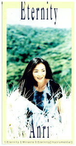 【中古】CD 杏里, 吉元由美; 小倉泰治 Eternity FLDF1659 For Life Records /00110