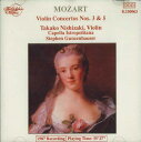 【中古】独CD Takako Nishizaki, Capella Istropolitana, Stephen Gunzenhauser Mozart Vio...