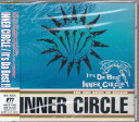 【中古】CD インナー・サークル, ジョー・サウス, ポール・マッカートニー; ジョン・レノン イッツ・ダ・ベスト!! AMCE7050PROMO EASTWE...