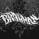 【中古】CD Brahman 露命 TFCC89395 Tactics Records, Toys Factory レンタル落ち /00110