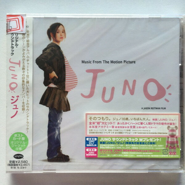 쥳ɥƥ ŷԾŹ㤨֡šCD Various Juno (Music From The Motion Picture WPCR12873 Rhino Records (2, Fox Music, Fox Searchlight Pictures 󥿥 /00110פβǤʤ493ߤˤʤޤ
