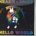 【中古】CD Xrabit, Dmgs Hello World BRBD131PROMO BEAT プロモ /00110