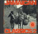 【中古】CD フレディ・マクレガー, フラッガ・ランクス; ジグシー・キング ジャマイカン・クラシックス 2 KSC3904 SONY /00110