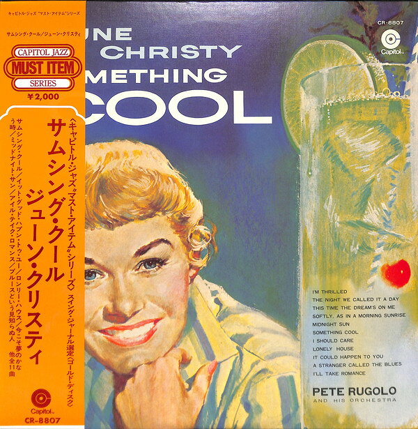 ・アーティスト June Christy ・タイトル Something Cool ・レーベル・型番 CAPITOL CR8807 ・フォーマット LPレコード ・コンディション(盤) 非常に良い(EX) ・コンディション(ジャケット) 良い (VG+) ・コンディション(帯) オビなし ・特記事項 【ライナー付き】 サンプル画像です。実際の商品の画像ではありません 商品写真はバーコード/カタログ番号に対応したサンプル画像ですので、お送りする商品の画像ではありません。帯やライナーなどの付属品は、特記事項に記載されている場合のみ含まれます。プロモやカラーレコードなどの仕様についても、該当する場合のみ特記事項に記載しています。 【ご購入前に必ずご確認ください】 ・本店サイト(www.recordcity.jp)とは価格、送料が違います ・本店サイト、その他支店のオーダーとは同梱発送できません ・注文確定後に別の注文を頂いた場合、注文同士の同梱は致しかねます。 ・別倉庫から発送しているため、店頭受け渡しは対応しておりません ・一部商品は他の通販サイトでも販売しているため、ご注文のタイミングによっては商品のご用意ができない場合がございます。 ・土日祝日はお休みです 金曜・祝前日9時以降のご連絡またはご入金は、返答または発送が週明け・祝日明けに順次対応となります。 ・ご購入後のキャンセル不可 ご購入後のキャンセルはいかなる理由においてもお受けできません。ご了承の上、ご購入くださいませ。 ・日本郵便(ゆうパック/ゆうメール)によるお届けになります。 ・中古品であることをご理解ください 当ストアでは中古商品を主に販売しております。中古品であることをご理解の上ご購入ください。また、一部商品はRecordCityオンラインストアで試聴可能です。 ・返品について お客様のご都合による返品は一切承っておりません。 表記の内容と実際の商品に相違がある場合、また針飛び等で返品・返金をご希望される場合は、商品の到着後1週間以内にご連絡ください。商品の返送をこちらで確認後、キャンセル・返金を行います。 コンディションVG以下の商品は返品できません。プレイに影響のない表面のこすれ傷、プレス起因のノイズ盤は返品の対象外です。 【コンディション表記】 ・ほぼ新品(M-)(Like New) 完全な新品。未使用。当店ではほぼ使用しません ・非常に良い(EX)(Excellent) 中古盤として美品な状態。わずかな経年を感じるものの傷みを感じさせない、当店基準で最高の状態 ・良い(VG+)(Very Good Plus) 丁寧に扱われた中古品で、軽い使用感がみられる。 ・可(VG)(Acceptable) 使い込まれた中古品で、「良い」よりもさらに使用感がみられる。 ・悪い(VG-)(Bad) 状態が悪いアイテム。使用の保障はなく、再生不可、針飛び、目立つノイズがあるかもしれない。状態によるクレーム不可。返品不可。 ・非常に悪い(G)(Very Bad) 「悪い」よりさらに状態が悪いアイテム。使用の保障はなく、再生不可、針飛び、目立つノイズがあるかもしれない。状態によるクレーム不可。返品不可。 ・ジャンク(Fair)(Junk/Fair) 割れている、反っている、水ダメージがある、カビ、ジャケットが分離している、ひどい書き込み、ひどい擦れなど最低の状態。使用の保障はなく、再生不可、針飛び、目立つノイズがあるかもしれない。状態によるクレーム不可。返品不可。 ・ジャンク(Poor)(Junk/Poor) 割れている、反っている、水ダメージがある、カビ、ジャケットが分離している、ひどい書き込み、ひどい擦れなど最低の状態。使用の保障はなく、再生不可、針飛び、目立つノイズがあるかもしれない。状態によるクレーム不可。返品不可。