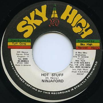 Artist Name: J - 【中古】7” Ninja Ford Hot Stuff NONE Sky High /00080