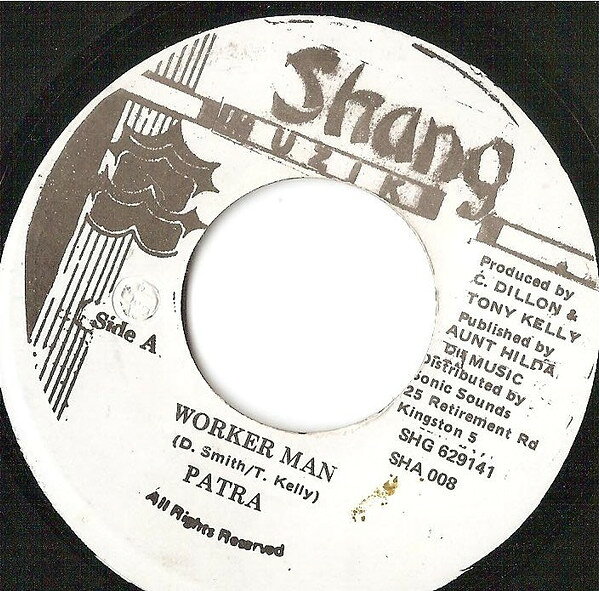 Record - 【中古】7” Patra Worker Man SHA008 /00080