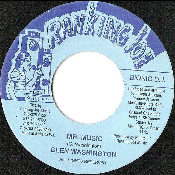 Artist Name: N - 【中古】7” Glen Washington Mr. Music RJ52 /00080