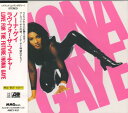 【中古】CD Nona Gaye Love For The Future AMCY451 Atlantic, Third Stone Records /00110