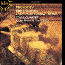 【中古】輸入CD S. Prokofiev Prokofiev: String Quartets, Overture on Hebrew Themes / Co...