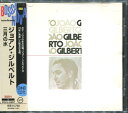 【中古】CD ジョアン・ジルベルト; ミウーシャ 三月の水 POCJ2557 Verve Records /00110