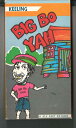 【中古】米VHS Movie, Keeling Beckford Big Bo Yah NONE KEELING RECORDS /00300