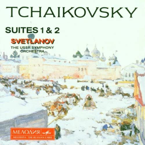 独CD Tchaikovsky, Svetlanov; Ussr S Tchaikovsky: Suites 1 &amp; 2 74321170992 Мелодия /00110