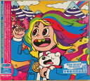 【中古】CD シックスナイン, オフセット; ヤ デイ・シックスナイン:グラデュエーション・デイ 2812107245J ScumGang Records 紙ジ...