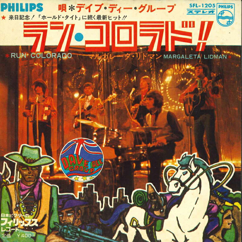 【中古】7" Dave Dee, Dozy, Beaky, Mick & Tich Run Colorado SFL1205 PHILIPS /00080