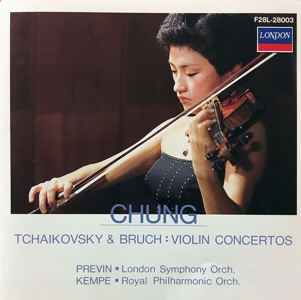 ・アーティスト Tchaikovsky / Bruch ・タイトル Violin Concertos: Shung, Previn, Lso / Kepme, Rpo / Dutoit, Rpo ・レーベル・型番 London Records F28L28003 ・フォーマット CD ・コンディション(盤) 非常に良い(EX) ・コンディション(ジャケット) ・コンディション(帯) オビなし ・特記事項 サンプル画像です。実際の商品の画像ではありません 商品写真はバーコード/カタログ番号に対応したサンプル画像ですので、お送りする商品の画像ではありません。帯やライナーなどの付属品は、特記事項に記載されている場合のみ含まれます。プロモやカラーレコードなどの仕様についても、該当する場合のみ特記事項に記載しています。 【ご購入前に必ずご確認ください】 ・本店サイト(www.recordcity.jp)とは価格、送料が違います ・本店サイト、その他支店のオーダーとは同梱発送できません ・注文確定後に別の注文を頂いた場合、注文同士の同梱は致しかねます。 ・別倉庫から発送しているため、店頭受け渡しは対応しておりません ・一部商品は他の通販サイトでも販売しているため、ご注文のタイミングによっては商品のご用意ができない場合がございます。 ・土日祝日はお休みです 金曜・祝前日9時以降のご連絡またはご入金は、返答または発送が週明け・祝日明けに順次対応となります。 ・ご購入後のキャンセル不可 ご購入後のキャンセルはいかなる理由においてもお受けできません。ご了承の上、ご購入くださいませ。 ・日本郵便(ゆうパック/ゆうメール)によるお届けになります。 ・中古品であることをご理解ください 当ストアでは中古商品を主に販売しております。中古品であることをご理解の上ご購入ください。また、一部商品はRecordCityオンラインストアで試聴可能です。 ・返品について お客様のご都合による返品は一切承っておりません。 表記の内容と実際の商品に相違がある場合、また針飛び等で返品・返金をご希望される場合は、商品の到着後1週間以内にご連絡ください。商品の返送をこちらで確認後、キャンセル・返金を行います。 コンディションVG以下の商品は返品できません。プレイに影響のない表面のこすれ傷、プレス起因のノイズ盤は返品の対象外です。 【コンディション表記】 ・ほぼ新品(M-)(Like New) 完全な新品。未使用。当店ではほぼ使用しません ・非常に良い(EX)(Excellent) 中古盤として美品な状態。わずかな経年を感じるものの傷みを感じさせない、当店基準で最高の状態 ・良い(VG+)(Very Good Plus) 丁寧に扱われた中古品で、軽い使用感がみられる。 ・可(VG)(Acceptable) 使い込まれた中古品で、「良い」よりもさらに使用感がみられる。 ・悪い(VG-)(Bad) 状態が悪いアイテム。使用の保障はなく、再生不可、針飛び、目立つノイズがあるかもしれない。状態によるクレーム不可。返品不可。 ・非常に悪い(G)(Very Bad) 「悪い」よりさらに状態が悪いアイテム。使用の保障はなく、再生不可、針飛び、目立つノイズがあるかもしれない。状態によるクレーム不可。返品不可。 ・ジャンク(Fair)(Junk/Fair) 割れている、反っている、水ダメージがある、カビ、ジャケットが分離している、ひどい書き込み、ひどい擦れなど最低の状態。使用の保障はなく、再生不可、針飛び、目立つノイズがあるかもしれない。状態によるクレーム不可。返品不可。 ・ジャンク(Poor)(Junk/Poor) 割れている、反っている、水ダメージがある、カビ、ジャケットが分離している、ひどい書き込み、ひどい擦れなど最低の状態。使用の保障はなく、再生不可、針飛び、目立つノイズがあるかもしれない。状態によるクレーム不可。返品不可。