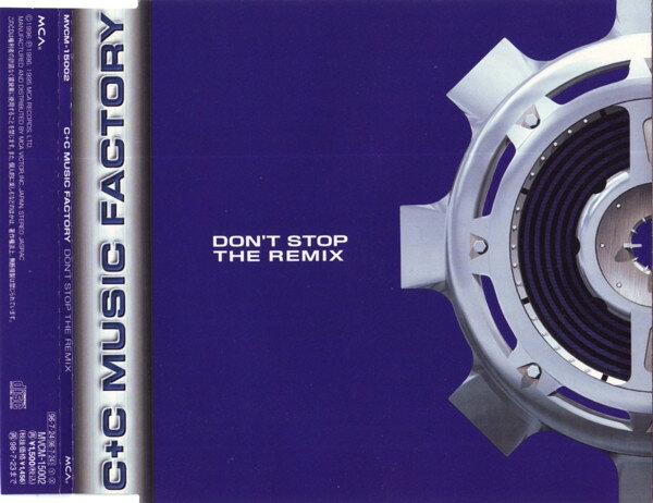 ・アーティスト C + C Music Factory, A.S.K. M.E. & Vic Black ・タイトル Don't Stop The Remix ・レーベル・型番 MCA Records MVCM15002 ・フォーマット CD ・コンディション(盤) 良い (VG+) ・コンディション(ジャケット) ・コンディション(帯) オビあり ・特記事項 【帯付き】 【ケースキズ】【ケース擦れ】 サンプル画像です。実際の商品の画像ではありません 商品写真はバーコード/カタログ番号に対応したサンプル画像ですので、お送りする商品の画像ではありません。帯やライナーなどの付属品は、特記事項に記載されている場合のみ含まれます。プロモやカラーレコードなどの仕様についても、該当する場合のみ特記事項に記載しています。 【ご購入前に必ずご確認ください】 ・本店サイト(www.recordcity.jp)とは価格、送料が違います ・本店サイト、その他支店のオーダーとは同梱発送できません ・注文確定後に別の注文を頂いた場合、注文同士の同梱は致しかねます。 ・別倉庫から発送しているため、店頭受け渡しは対応しておりません ・一部商品は他の通販サイトでも販売しているため、ご注文のタイミングによっては商品のご用意ができない場合がございます。 ・土日祝日はお休みです 金曜・祝前日9時以降のご連絡またはご入金は、返答または発送が週明け・祝日明けに順次対応となります。 ・ご購入後のキャンセル不可 ご購入後のキャンセルはいかなる理由においてもお受けできません。ご了承の上、ご購入くださいませ。 ・日本郵便(ゆうパック/ゆうメール)によるお届けになります。 ・中古品であることをご理解ください 当ストアでは中古商品を主に販売しております。中古品であることをご理解の上ご購入ください。また、一部商品はRecordCityオンラインストアで試聴可能です。 ・返品について お客様のご都合による返品は一切承っておりません。 表記の内容と実際の商品に相違がある場合、また針飛び等で返品・返金をご希望される場合は、商品の到着後1週間以内にご連絡ください。商品の返送をこちらで確認後、キャンセル・返金を行います。 コンディションVG以下の商品は返品できません。プレイに影響のない表面のこすれ傷、プレス起因のノイズ盤は返品の対象外です。 【コンディション表記】 ・ほぼ新品(M-)(Like New) 完全な新品。未使用。当店ではほぼ使用しません ・非常に良い(EX)(Excellent) 中古盤として美品な状態。わずかな経年を感じるものの傷みを感じさせない、当店基準で最高の状態 ・良い(VG+)(Very Good Plus) 丁寧に扱われた中古品で、軽い使用感がみられる。 ・可(VG)(Acceptable) 使い込まれた中古品で、「良い」よりもさらに使用感がみられる。 ・悪い(VG-)(Bad) 状態が悪いアイテム。使用の保障はなく、再生不可、針飛び、目立つノイズがあるかもしれない。状態によるクレーム不可。返品不可。 ・非常に悪い(G)(Very Bad) 「悪い」よりさらに状態が悪いアイテム。使用の保障はなく、再生不可、針飛び、目立つノイズがあるかもしれない。状態によるクレーム不可。返品不可。 ・ジャンク(Fair)(Junk/Fair) 割れている、反っている、水ダメージがある、カビ、ジャケットが分離している、ひどい書き込み、ひどい擦れなど最低の状態。使用の保障はなく、再生不可、針飛び、目立つノイズがあるかもしれない。状態によるクレーム不可。返品不可。 ・ジャンク(Poor)(Junk/Poor) 割れている、反っている、水ダメージがある、カビ、ジャケットが分離している、ひどい書き込み、ひどい擦れなど最低の状態。使用の保障はなく、再生不可、針飛び、目立つノイズがあるかもしれない。状態によるクレーム不可。返品不可。