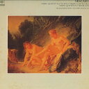 【中古】LP Juilliard Quartet, John Graham モーツァルト : 弦楽四重奏曲 第17番 狩 / 弦楽五重奏曲 K516 FCCA575 CBS SONY /00260