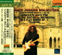 【中古】CD Yngwie Malmsteen, The Czech Ph Concerto Suite For Electric Guitar And Orchestra In PCCL00424 Canyon Classics /00110