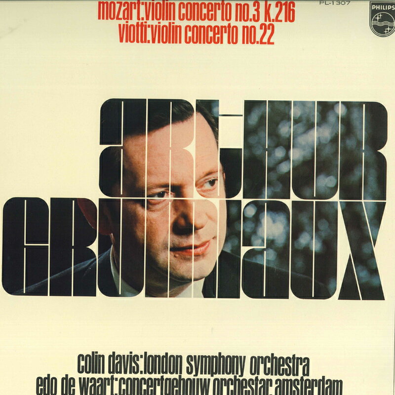 【中古】LP Arthur Grumiaux, Colin Davis, London Symphony Orchestra アルテュール グリュミオー パイロット PL1307 PHILIPS /00260