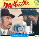 【中古】7