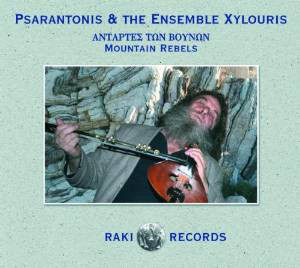 独CD Ψαραντ?νη? &amp; Xylouris Αντ?ρτε? Tων Bουν?ν / Mountain Rebels 495123 Network Medien, Raki /00110