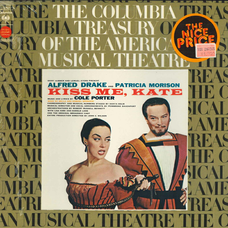 šLP Various Kiss Me, Kate PS32609 CBS MASTERWORKS /00260