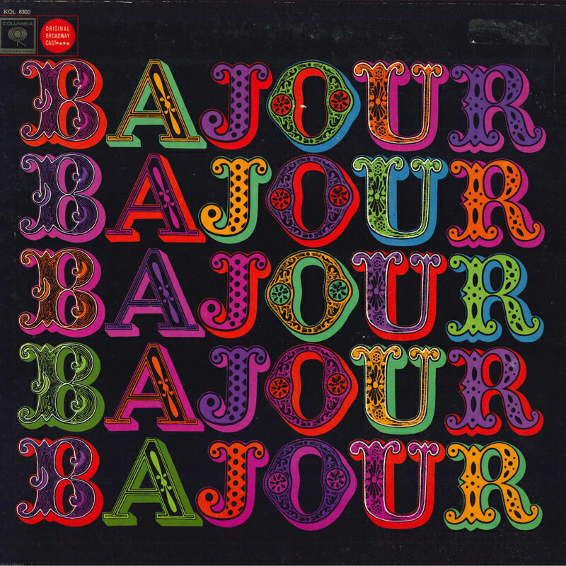 ����š�LP Chita Rivera, Nancy Dussault, Bajour KOL6300 COLUMBIA MASTERWORKS /00260