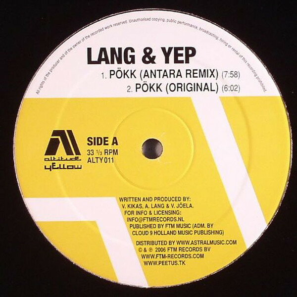 【中古】蘭12” Lang & Yep P?kk ALTY011 Altitude Yellow /00250