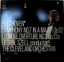 【中古】LP ジョージ・セル, クリーブランド ベートーヴェン 交響曲第7番 イ長調 Op.92 / レオノー SONC10039 CBS SONY /0040...