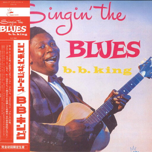 【新品】LP Bb King Singin The Blues PLP7824 P-Vine Records /00260 【新品】LP Bb King Singin The Blues PLP7824 P-Vine Records /00260