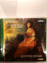 【中古】CD Franz Schubert, Quatuor Enesco La Jeune Fille Et La Mort - Quartettsatz D...