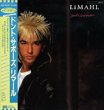 LP Limahl (Kaja Goo Goo) Dont Suppose EMS91080PROMO EMI プロモ /00260