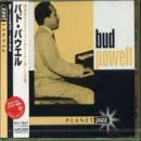 【中古】CD バド・パウエル, ジョージ・ジュビビエ; アート・テイラー バド・パウ...